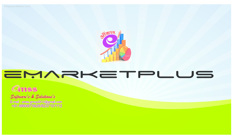 eMarketPlus++